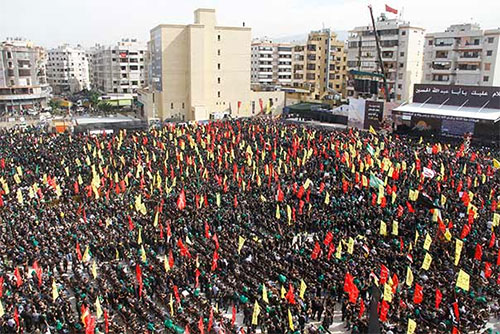 plaza de Ashura